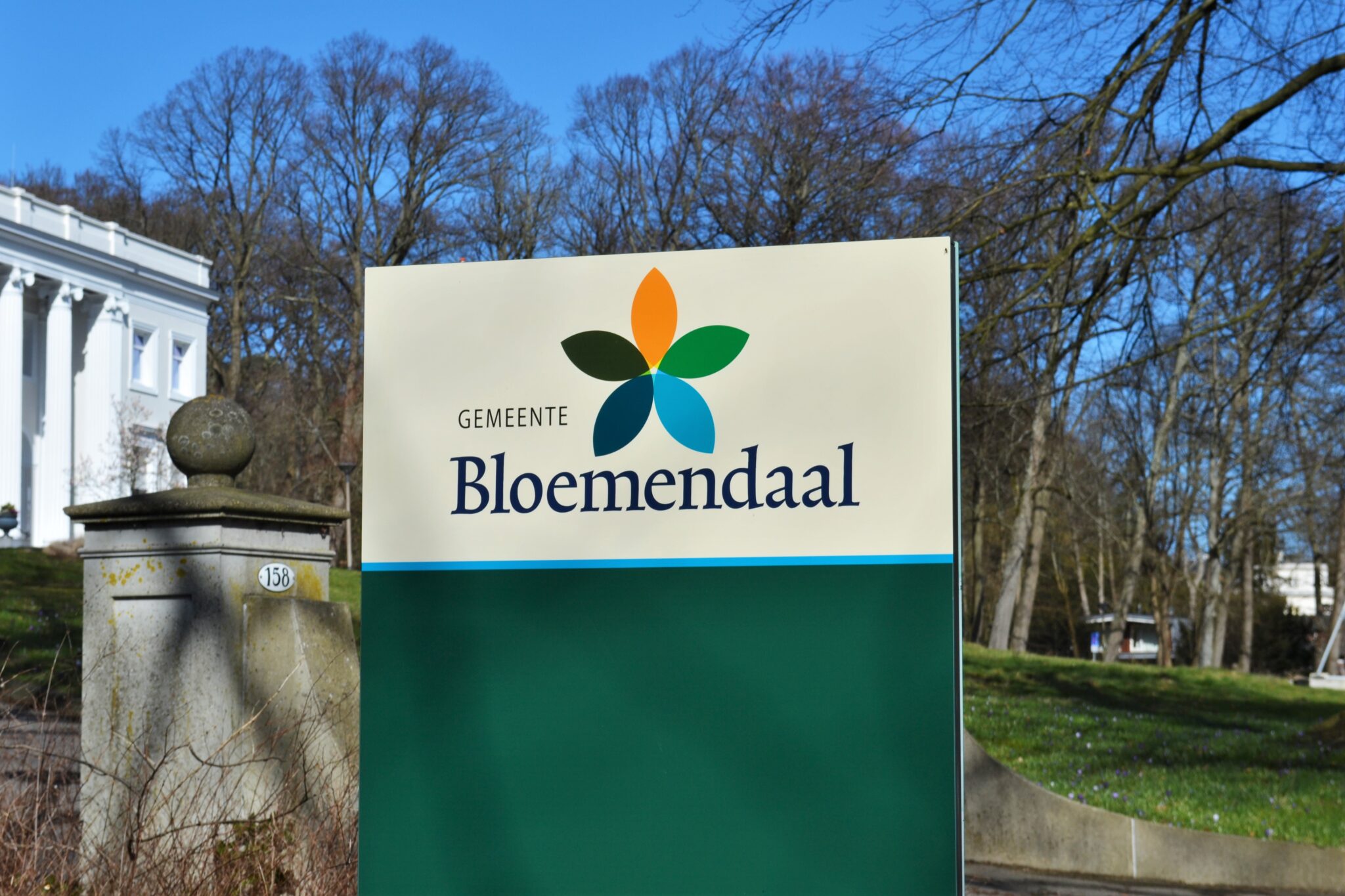 Gemeente Bloemendaal is voornemens muziekschool Jaap Prinsen in Overveen te verzelfstandigen