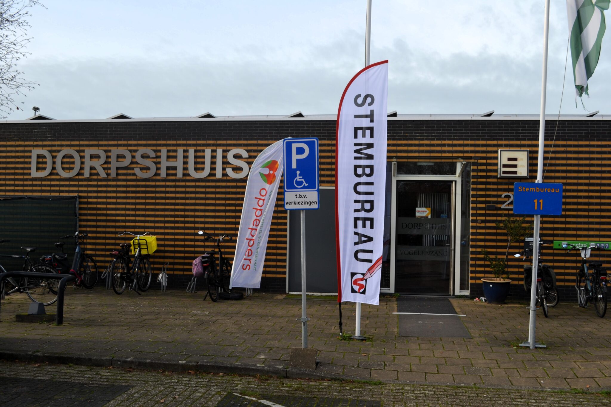 www.heemsteder.nl